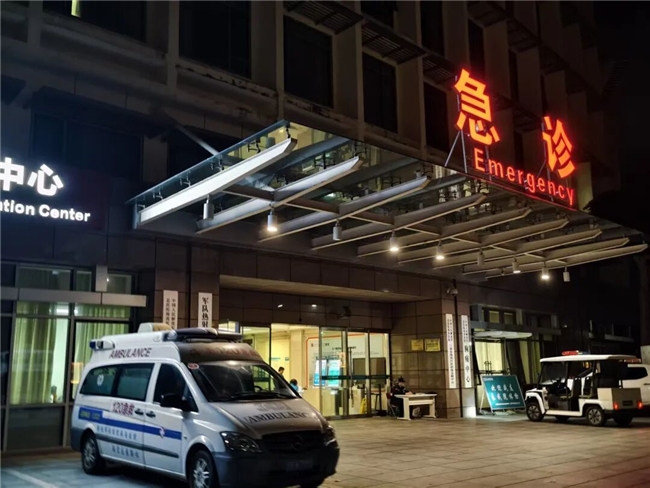 境外出行选平安银行全球守护信用卡，全球急难救援服务全程护航