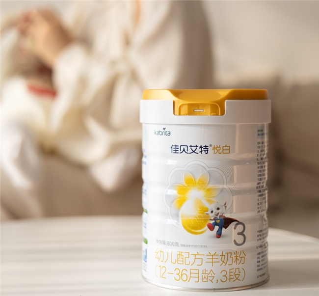 3段奶粉哪个好吸收易消化增强免疫力?佳贝艾特悦白满足多重需求