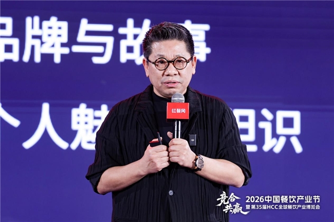 全场景覆盖！杜国楹以小罐茶重新定义现代饮茶方式