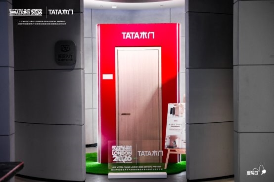 以专注价值观定义行业新标准，TATA 木门蝉联静音销冠