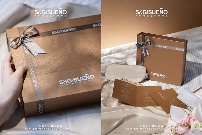 母亲节消费从“送礼”走向“懂她”：S&G|SUENO以睡眠为礼，守护妈妈的好梦
