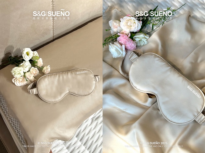母亲节消费从“送礼”走向“懂她”：S&G|SUENO以睡眠为礼，守护妈妈的好梦