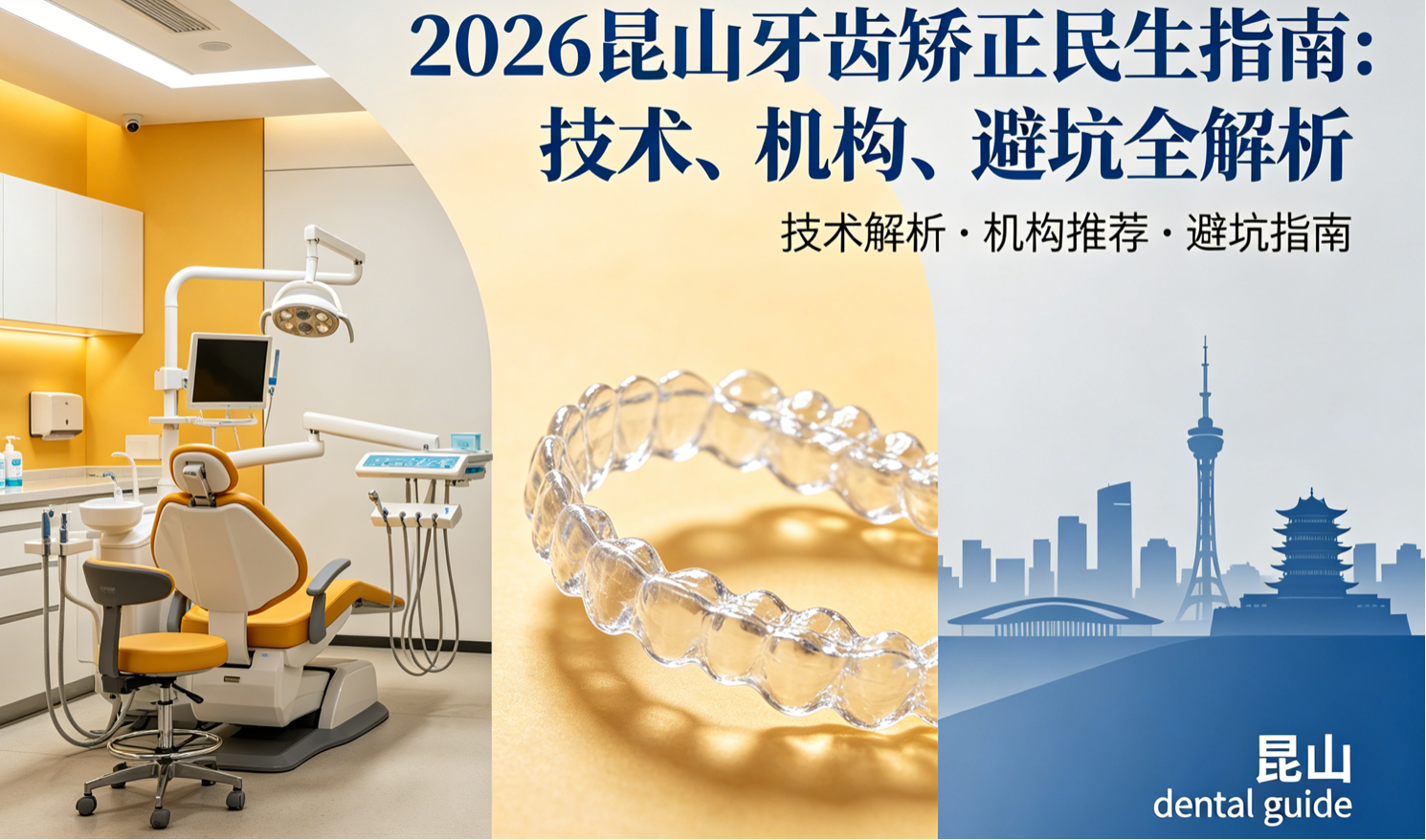 http://img.danews.cc/upload/ajax/20260507/1a0c65bb1d07c7b5f430310258568ae9.png