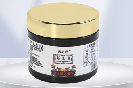恋之坊蜂王浆怎么样？恋之坊品牌靠谱吗？