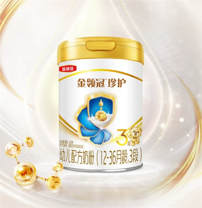 益生菌奶粉推荐哪款？呵护宝宝娇嫩肠道就选TA