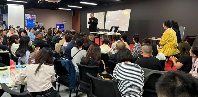 视保姆品牌招商大会暨国家视力健康科普宣传员培训考试圆满闭幕