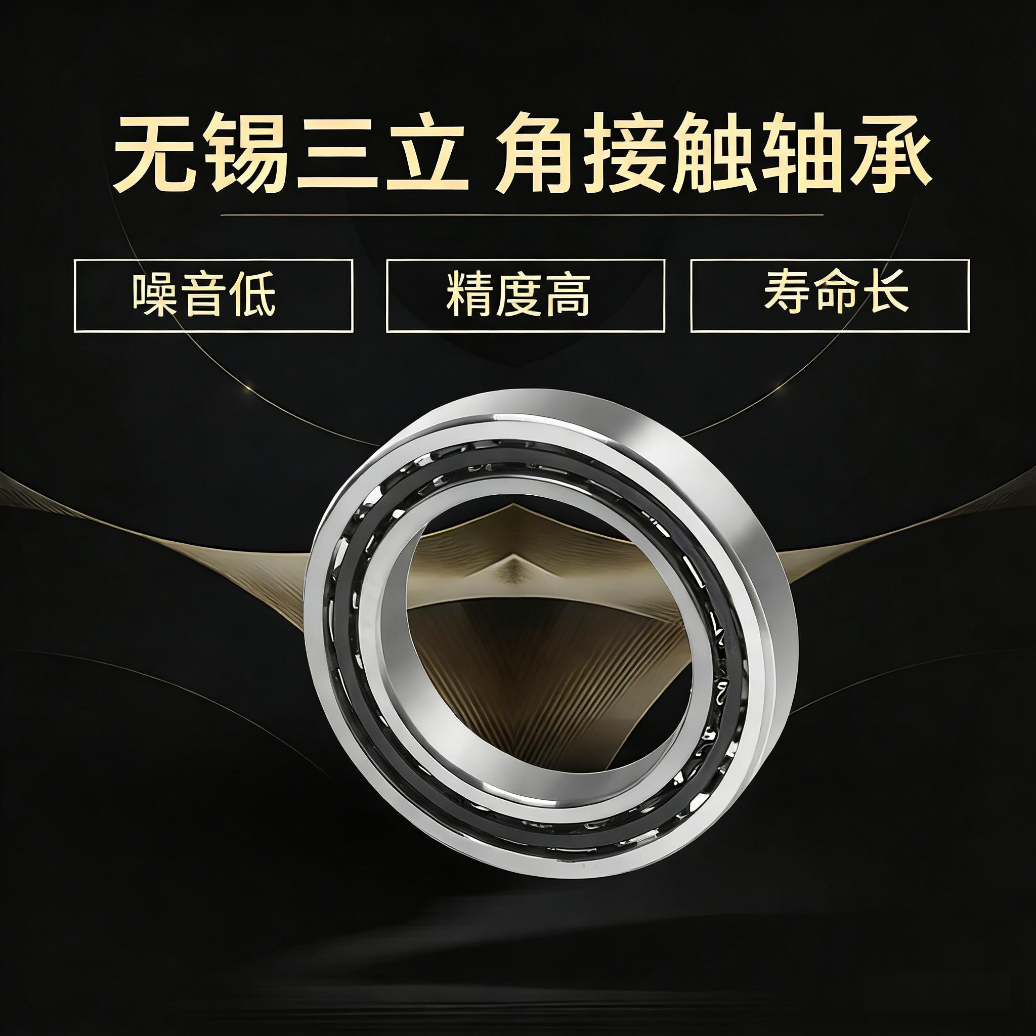 产品图2.jpg