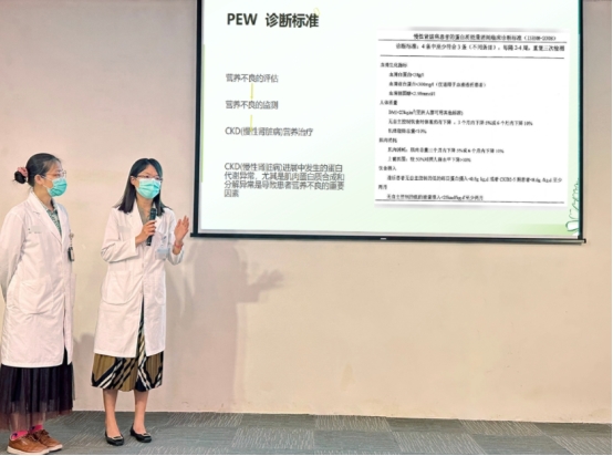 透析后乏力、肌肉流失、白蛋白低？倍元星为肾病透析提供精准营养支持