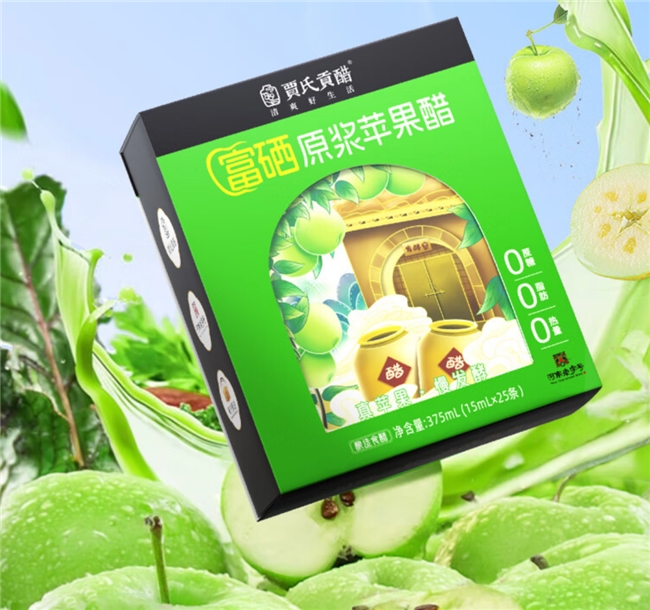 原浆苹果醋哪个品牌好?这几款更适合体重管理期