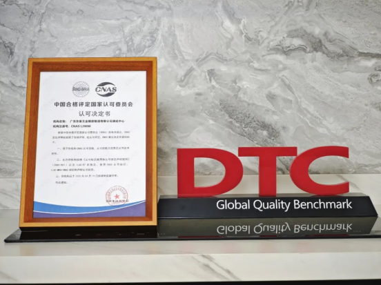 再获红点奖！DTC东泰凭硬实力领跑家居五金赛道
