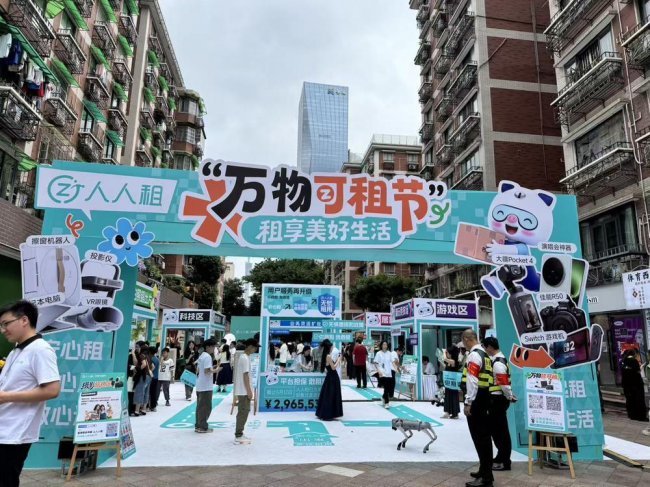 当“拎包创业”撞上“拎脑入驻”，广东如何成为租用经济试验场？