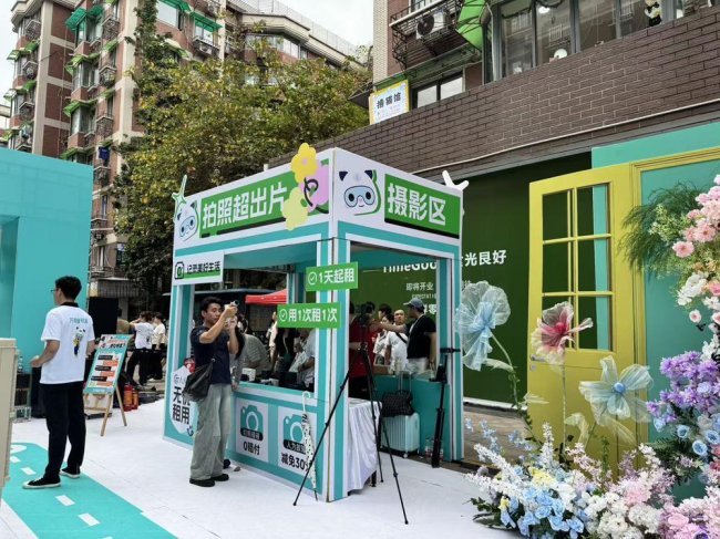 当“拎包创业”撞上“拎脑入驻”，广东如何成为租用经济试验场？