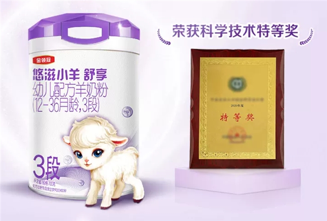 呵护娇嫩肠胃，敏宝断奶推荐哪个奶粉？四大爆款深度推荐