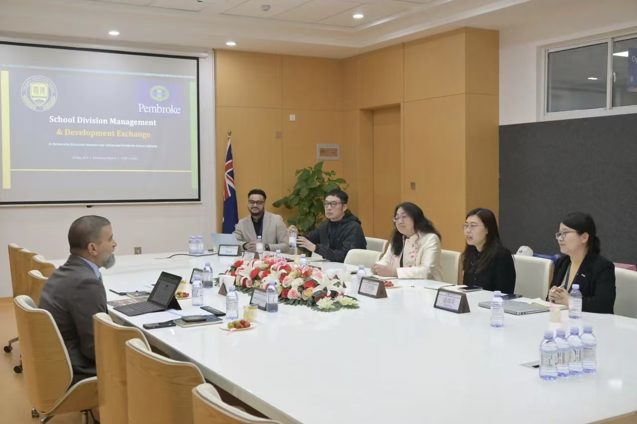 南澳名校彭布罗克Pembroke School再访青岛明德双语学校，IB合作从蓝图走向课堂