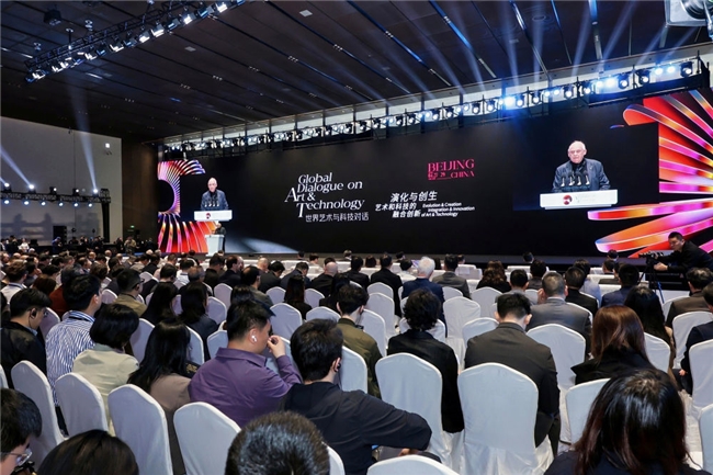 艺科融合赋能文化出海 八马茶业荣膺世界艺术与科技对话活动官方指定用茶