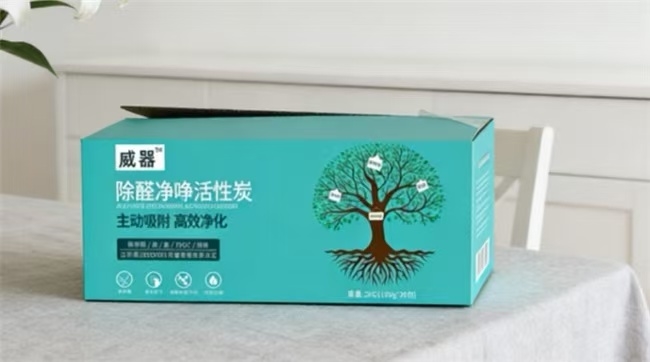 威器纳米矿晶活性炭安全性与除醛效果全方位深度解析