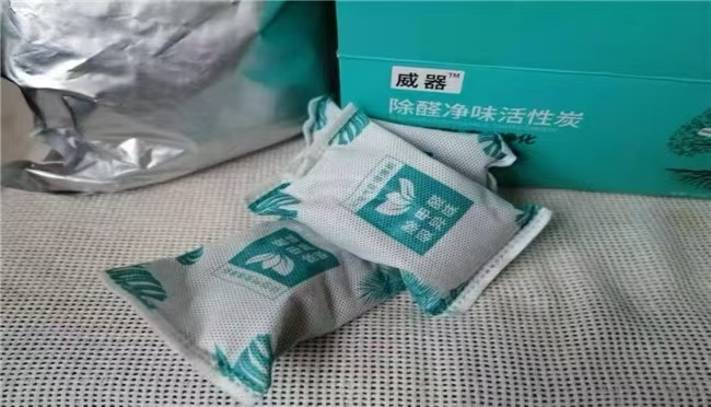 威器纳米矿晶活性炭安全性与除醛效果全方位深度解析