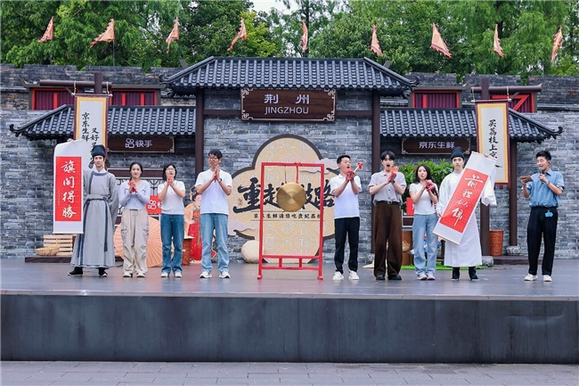 荔枝入楚甜传千年：京东生鲜荆州演绎贡荔传奇