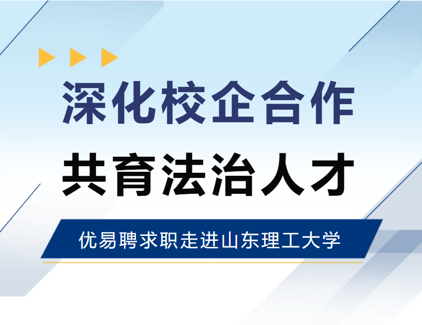 2026聊城菏泽标识标牌供应商实力甄选：从工艺耐久到售后保障的全维度剖析