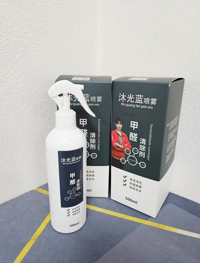 2026除味除甲醛产品怎么选•权威实测教你避开二次污染与无效产品