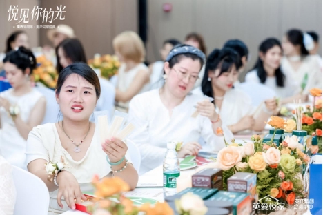 聚焦用户价值！英氏18周年盛典落幕，婴儿米粉标杆品牌再升级