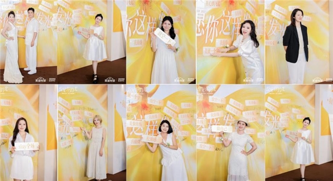 聚焦用户价值！英氏18周年盛典落幕，婴儿米粉标杆品牌再升级