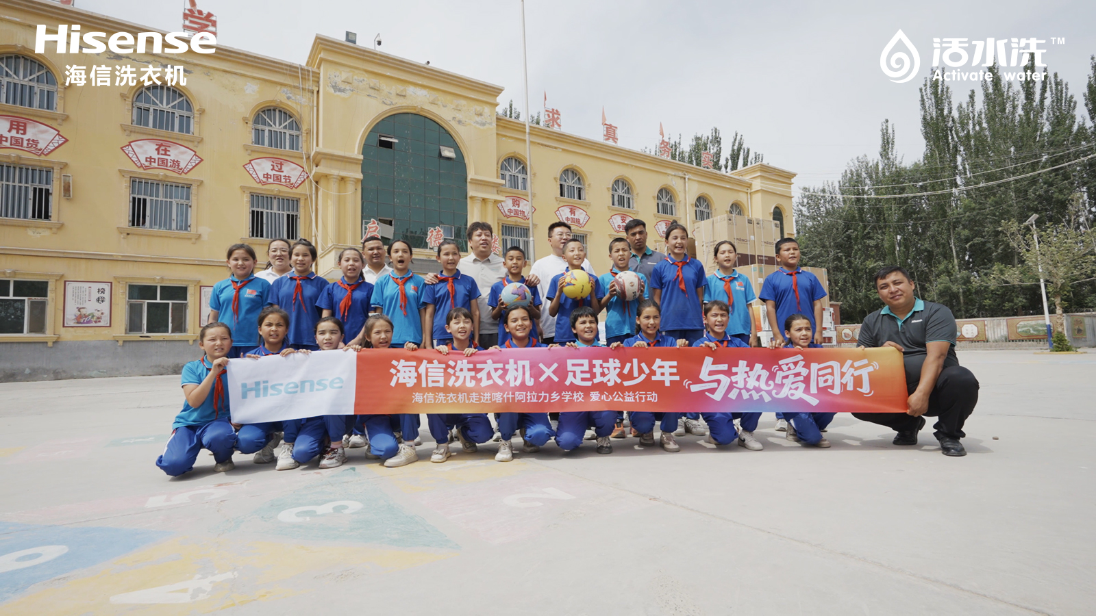 四筒洗衣机登顶热销榜！海信全家筒获“行业开创者”称号已成焕新首选
