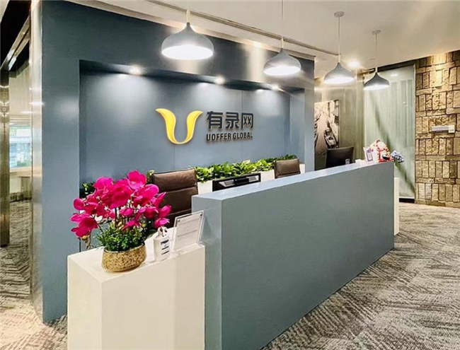 英硕申请竞争加剧，有录网助力学员拿下利兹大学录取