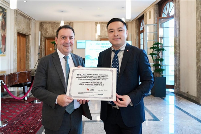 八马上市荣耀全球！获WTO推荐用茶、摩纳哥国礼茶双认证