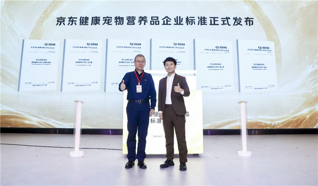 乳铁蛋白：原料真实严控，京东健康宠物营养品金选为爱宠免疫营养把好第一关