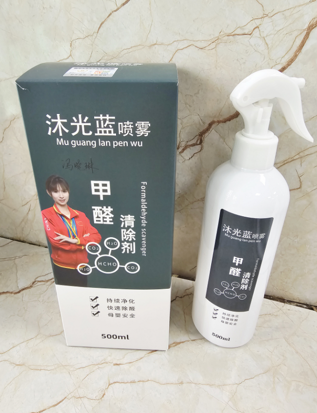 别再乱买除醛产品了•2026年CMA实测家用除醛产品效果及选购指南