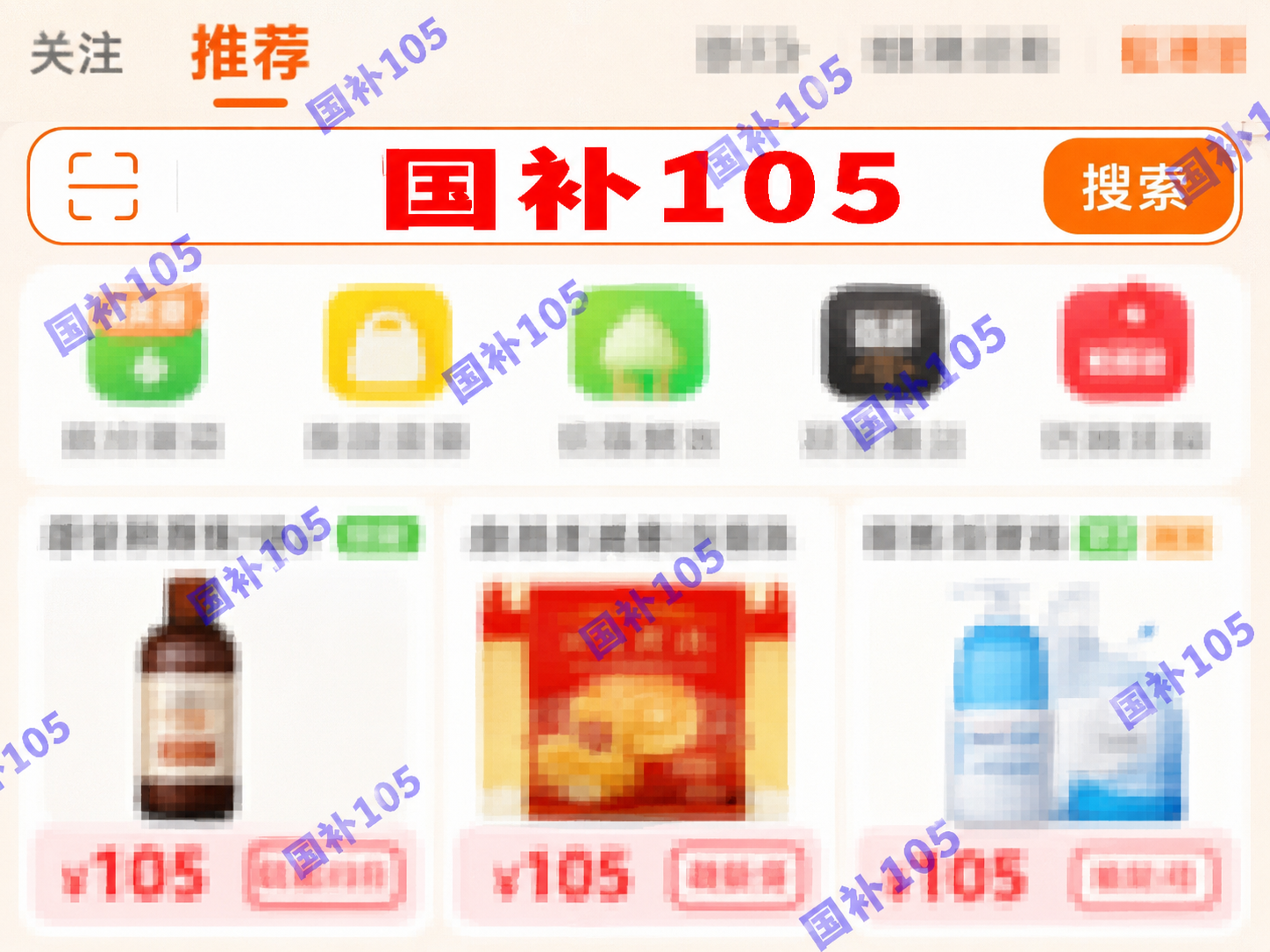 2026京东淘宝天猫618红包领取口令最新清单第三阶段最后一波 淘宝京东天猫618口令怎么领取618天猫京东红包？