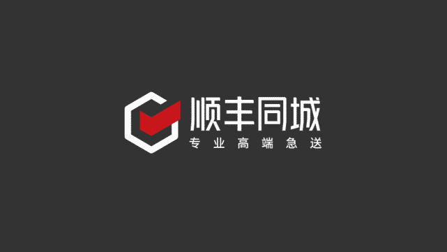 找同城配送服务推荐，顺丰同城以“七载沉淀+全场景渗透”夯实即配基础设施
