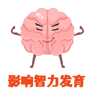 想让宝宝反应快、学东西灵？提高大脑发育的奶粉认定金领冠珍护铂萃