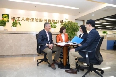 珠江人寿怎么样？布局银发市场，推动“保险+养老”融合发展？