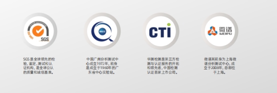 多燕瘦凭什么说自己不是智商税？一物一码溯源与人保承保给出了答案