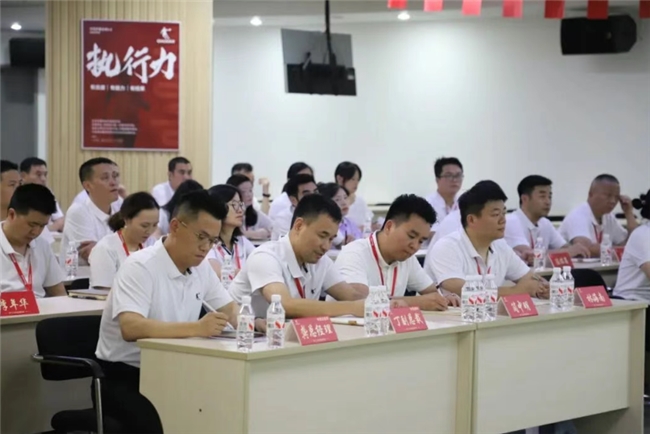 以品质立根基、以实干谋发展，中乔体育“提升工艺样品质量专案”正式启动