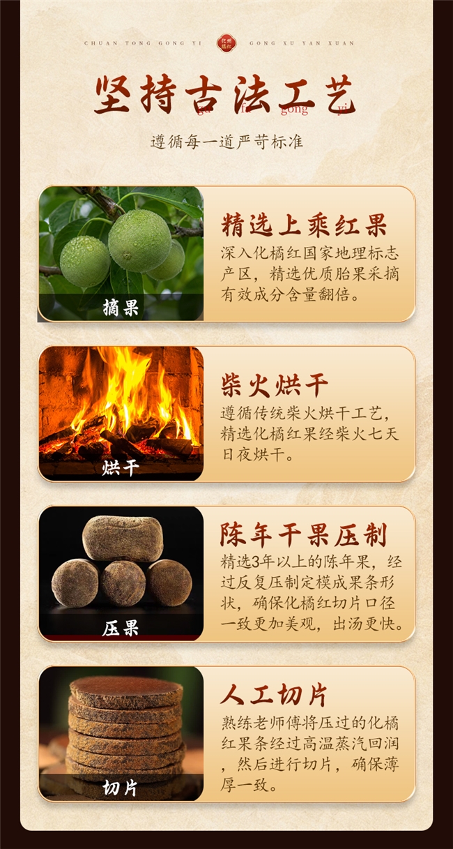 痰湿体质的人春季如何养生?这款“南方人参”千万别错过,止咳化痰非常好