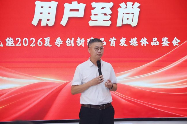 实测脱离市电运行：哈思新一代光伏直驱热泵凭什么引领行业？