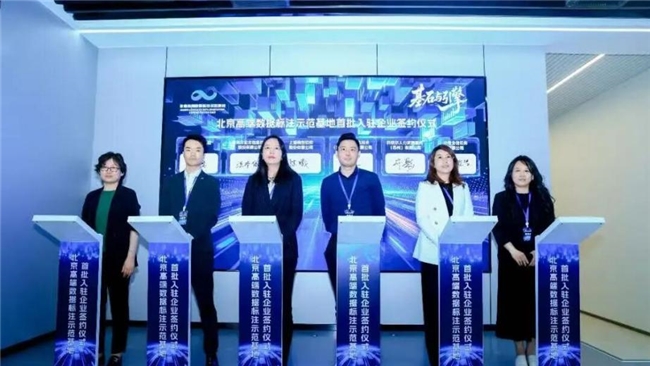 大模型之外，上海微创软件正在做AI落地的关键一环