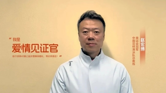 喜报！四季沐歌再度斩获2026IAI传鉴国际广告奖