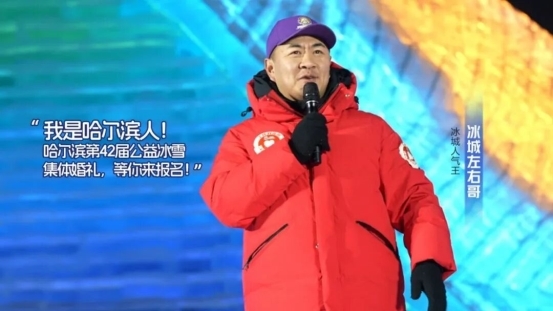 喜报！四季沐歌再度斩获2026IAI传鉴国际广告奖