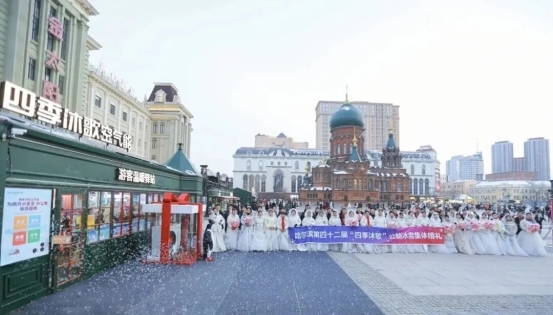喜报！四季沐歌再度斩获2026IAI传鉴国际广告奖