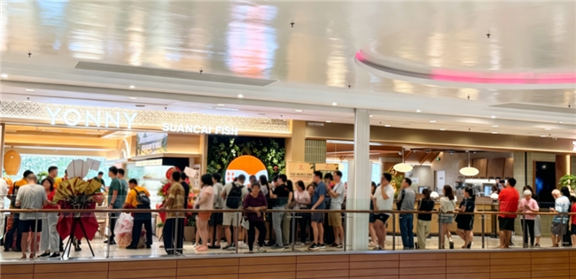 再开三店，鱼你在一起加速布局6.0山野风店型