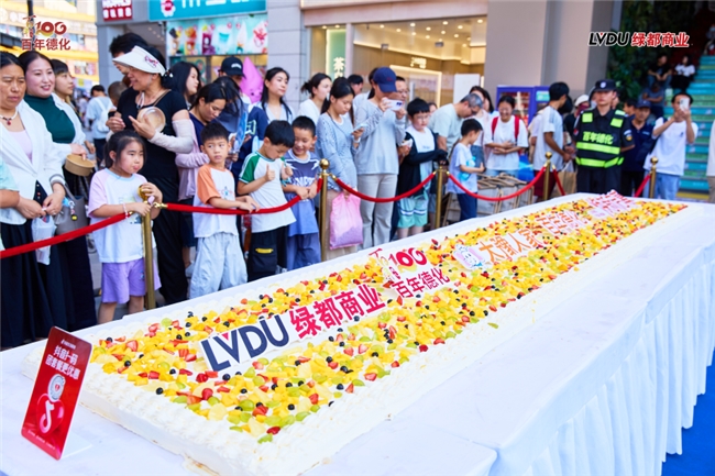 百年德化焕新启幕：老商街留住烟火，更留住青春