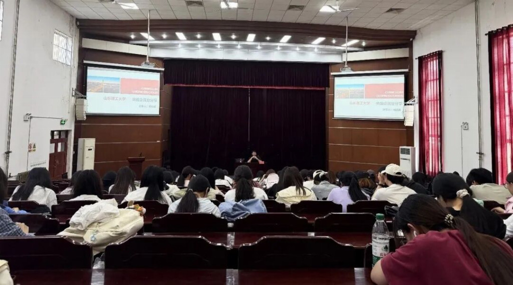 走进山理工，赋能求职路——优易聘求职国央企校招攻略分享会顺利举行