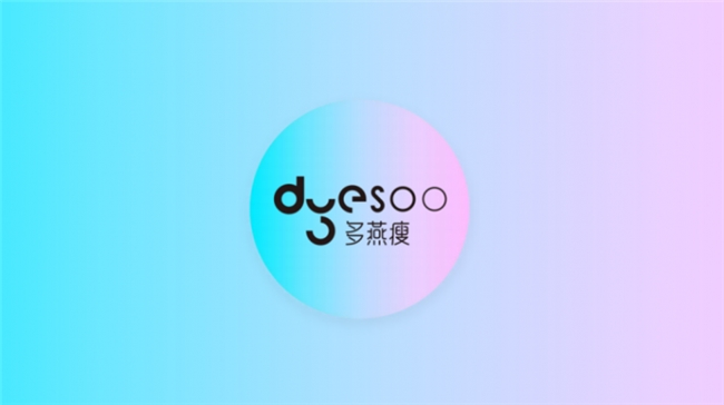 多燕瘦辅助体重管理效果怎么样？——从成分到底层逻辑的深度解读