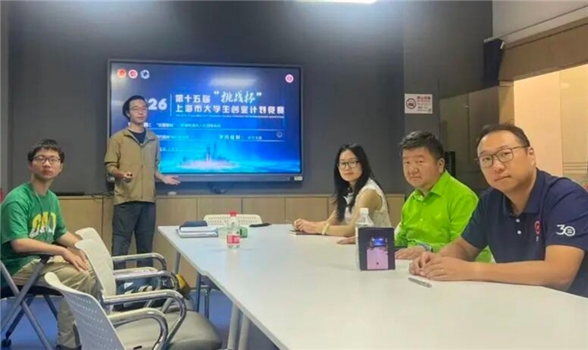 祝贺！悉商“云翼智检”项目荣获第十五届“挑战杯”上海市决赛二等奖