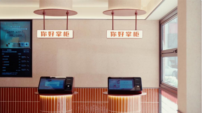 酒店行业惊现“补位王”，你好酒店如何在成熟商圈跑出增量？