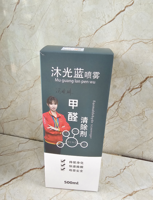 室内有害气体治理消费科普•2026除醛产品选购避坑与真伪辨别规范指南